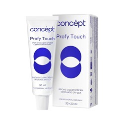 Concept Profy Touch Крем-краска для бровей с эффектом татуажа / Brows Color Cream Tatouage Effect, черный