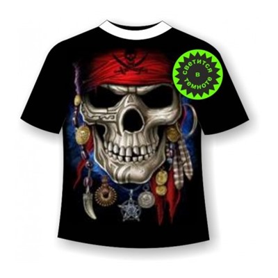 Подростковая футболка Череп пирата 1231