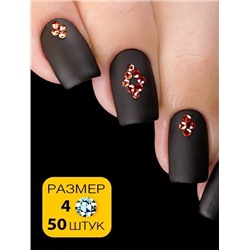 Стразы Esmalte 50 шт. размер 4 сиам