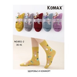 Женские носки Komax B51-2