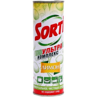 Чистящее средство Sorti (Сорти) Лимон, 400 г
