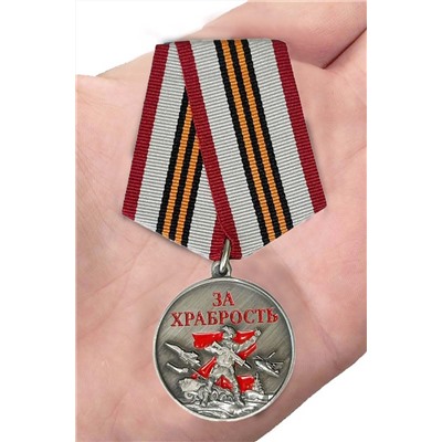 Медали "За храбрость" для награждения участников СВО, (10 шт.)  в футлярах из флока Б-59-2997
