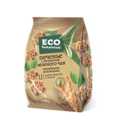 Печенье Eco-botanica с экстрактом зеленого чая и пищевыми волокнами, 200 гр.