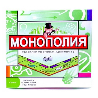 Игра Монополия 5211R