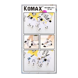 Женские носки Komax GBD-A1