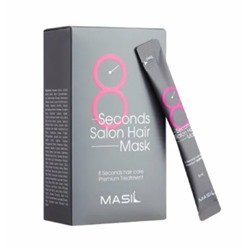 Увлажняющая маска-филлер для волос "Салонный эффект" MASIL, 8 мл * 1 шт