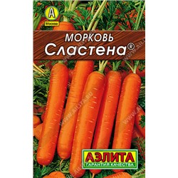 0105 Морковь Сластена 2 г