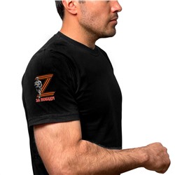 Чёрная футболка с термоаппликацией Z на рукаве, – "За победу!" (тр. №32)
