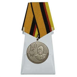 Медаль "Маршал Войск связи Пересыпкин" на подставке, – отличное пополнение коллекции №509 (904)