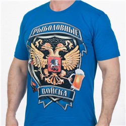 Мужская хлопковая футболка с рыбацким гербом.(Синяя) Правильная одежда на рыбалке – залог клёвого клёва! №147
