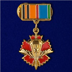 Мини-копия медали Военной разведки ВДВ "За службу", №159