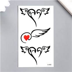 Татуировка на тело чёрная "Сердца с крыльями" 10,5х6 см