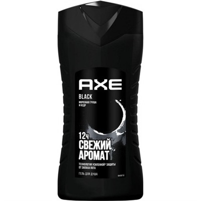 Гель для душа мужской Axe (Акс) Black, 250 мл