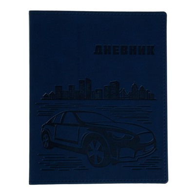 Премиум-дневник универсальный, для 1-11 класса Vivella "Авто", обложка искусственная кожа, синий
