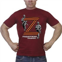 Краповая мужская футболка Участнику операции Z - купить футболку участнику операции по денацификации и демилитаризации Украины №1010