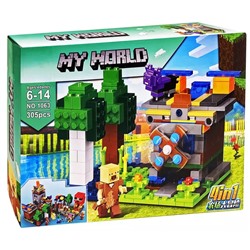 Конструктор SX «My World 4 в 1» арт. 1063 ,  305 деталей