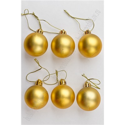 Набор новогодних шаров 4 см (12 шт) LF00014, золото