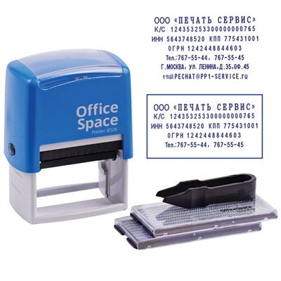Штамп самонаборный OfficeSpace 7стр., рамка, 60*35