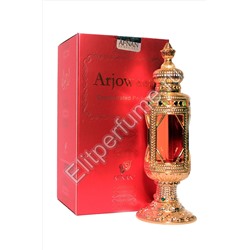 Arjowaan  Арджуван 20 мл арабские масляные духи от Афнан Парфюм Afnan Perfumes