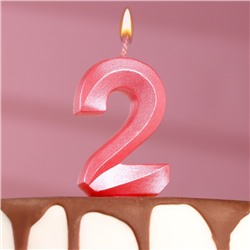 Свеча в торт "Грань", цифра "2", розовый металлик, 6,5 см