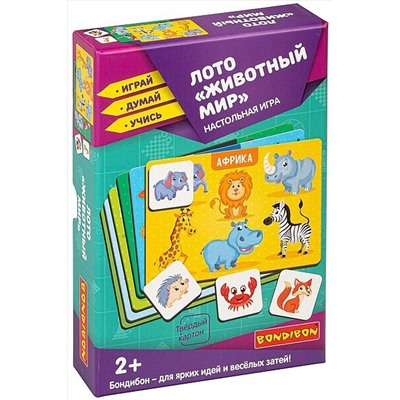 Настольная игра BONDIBON #303802