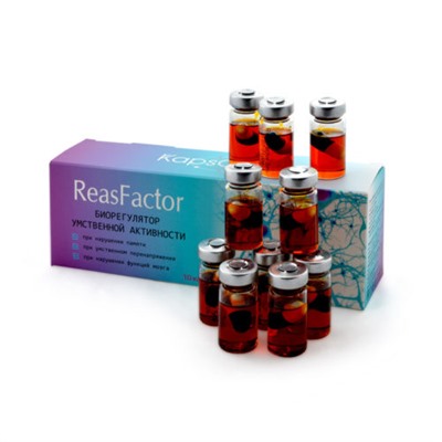 ReasFactor биорегулятор умственной активности