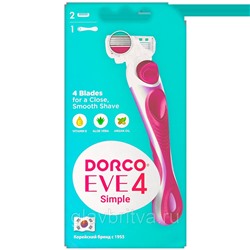Станок для бритья для женщин DORCO SHAI EVE-4 Reina с 4 лезвиями (+2 кассеты)