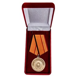 Латунная медаль "Долг и обязанность" МО РФ, Учреждение: 21.09.22 - в подарочном бордовом футляре №189