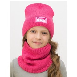 Комплект весна-осень для девочки шапка+снуд Кидс (Цвет темно-розовый), размер 50-52, шерсть 30%
