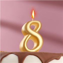 Свеча для торта цифра "Овал" золотая "8", большая, 5,5 см