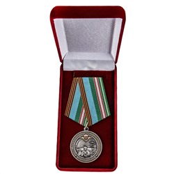 Медаль "76-я гв. Десантно-штурмовая дивизия", - в презентабельном красном футляре №2280