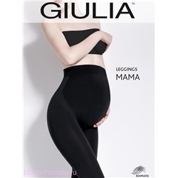 Легинсы для беременных Giulia LEGGINGS MAMA