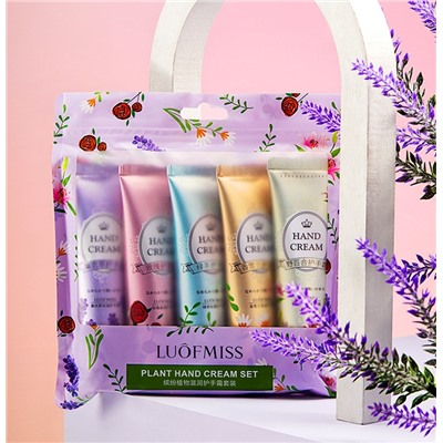 Набор парфюмированных кремов для рук с фруктово-цветочными ароматами LUOFMISS Plant Hand Cream Set, 5 шт. * 30 гр.