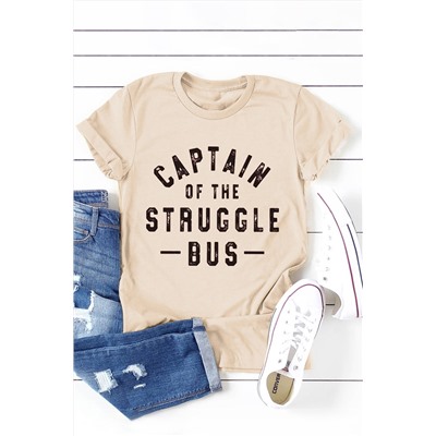 Бежевая футболка с надписью: Captain Of The Struggle Bus