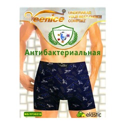 Мужские трусы Veenice YF30218 боксеры хлопок XL-4XL