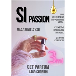 Si Passion / GET PARFUM 469