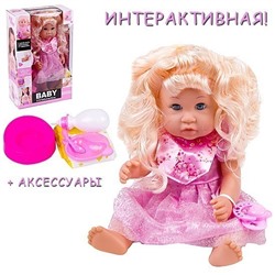 Кукла интерактивная говорящая + аксессуары в розовом платье