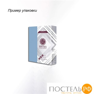 КПБ Мятка "Бояртекс" диз. № 14-4810 Нежная бирюза 2,0-сп. с европростыней