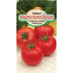Ультраскороспелый томат 20шт (ссс)