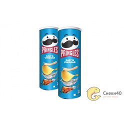 Чипсы "Pringles" 165г Соль и уксус