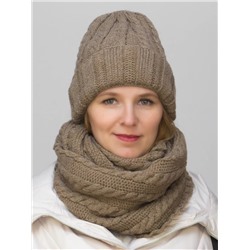 Комплект зимний женский шапка+снуд Марта (Цвет песочный), размер 56-58, шерсть 30%