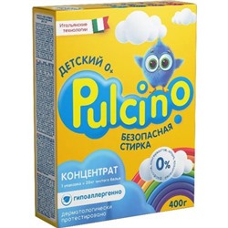 Pulcino Стиральный порошок 0.4кг Автомат для детского