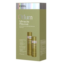OTM.203 Набор OTIUM MIRACLE REVIVE для восстановления волос (шампунь, бальзам)