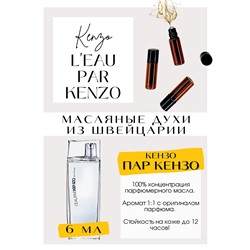 L'eau Par Kenzo Women / Kenzo