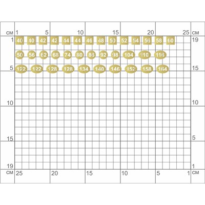 03-57(3) Термоэтикетки размерники Сборные золото 5х25см