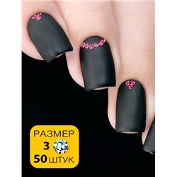 Стразы Esmalte 50 шт. размер 3 розовые