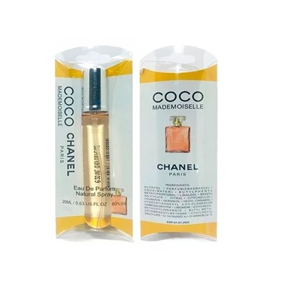 CHANEL COCO MADEMOISELLE FOR WOMEN 20 ml