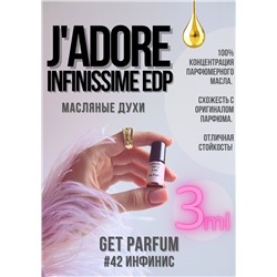 Jadore Infinissime edp / GET PARFUM 42