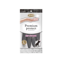 Перчатки виниловые для бытовых и хозяйственных нужд средней толщины с антивирусной пропиткой Family Premium Protect, ST, Размер L