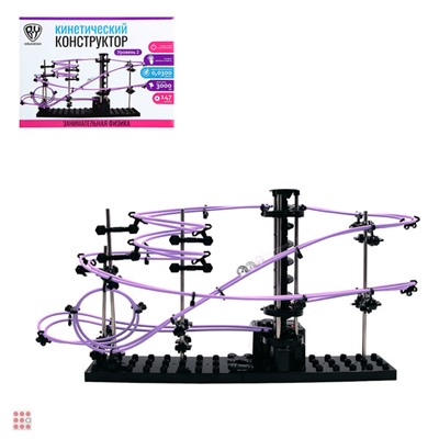 Education Конструктор "Кинетический" 147 дет, 2 шарика, LR14C, ABS, PP, металл, 35,5х23,5х7см